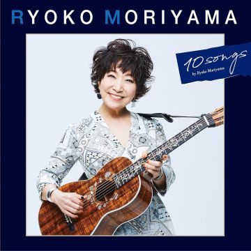 MORIYAMA RYOKO - MORIYAMA RYOKO NO 10 KYOKU