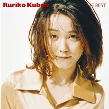 RURIKO KUBOH - BEST