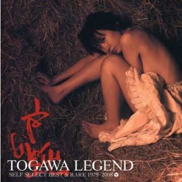 JUN TOGAWA - TAMAHIBAKO-TOGAWA JUN BEST&RAR