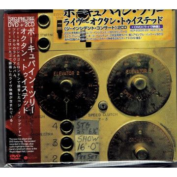 PORCUPINE TREE LIVE - OCTANE TWISTED JAPAN CD +DVD IECP-20230