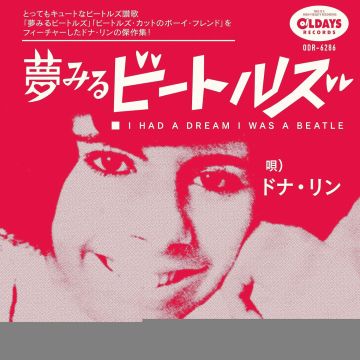 DONNA LYN - I DREAM OF BEATLES