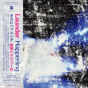 LAUNDER - HAPPENING