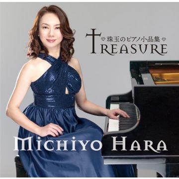 MICH HARA - TREASURE