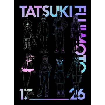VARIOUS ARTISTS - FUJIMOTO TATSUKI 17-26 (SPECIAL EDITION)