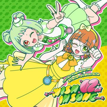 VARIOUS ARTISTS - TV ANIMEONEGAI AIPRICHARACTER SONG MINI ALBUM WISH IN SONG 02 DX