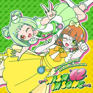 VARIOUS ARTISTS - TV ANIMEONEGAI AIPRICHARACTER SONG MINI ALBUM WISH IN SONG 02