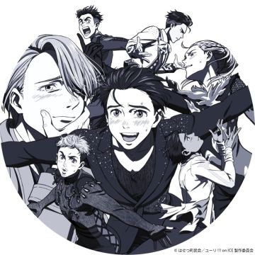 VARIOUS ARTISTS - YURI!!! ON ICE (10TH ANNIVERSARY SPECIAL)
