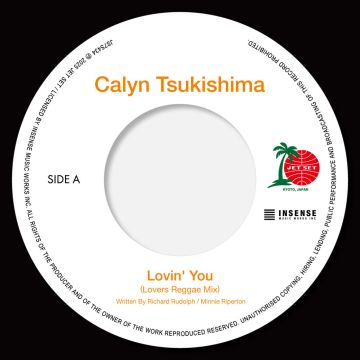 Calyn Tsukishima - Lovin' You (Lovers Reggae Mix) / Empire State of Mind (Pt.2) (Ska Reggae Mix)