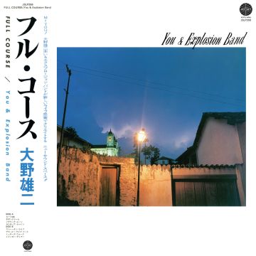 YUJI OHNO - FULL COURSE
