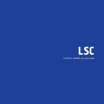 LOVELY SUMMER-CHAN - LSC