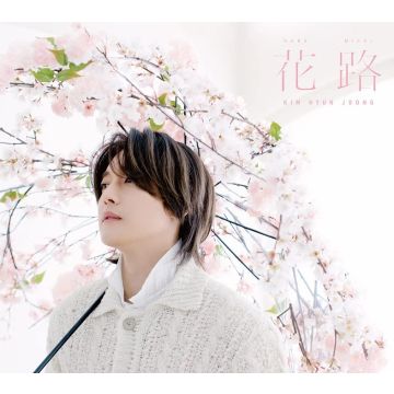 KIM HYUN JOONG - HAMNAMICHI (TYPE A)