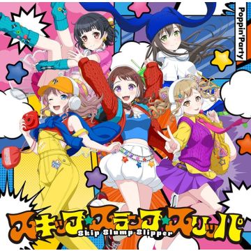 POPPIN'PARTY - SKIP SLUMP SLIPPER
