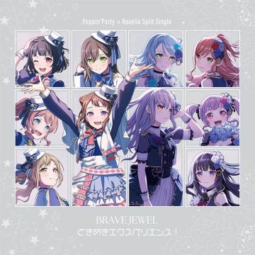 POPPIN`PARTY.ROSELIA - BANG DREAM! - BRAVE JEWEL / TOKIMEKI EXPERIENCE! (LIMITED-A W/ BL
