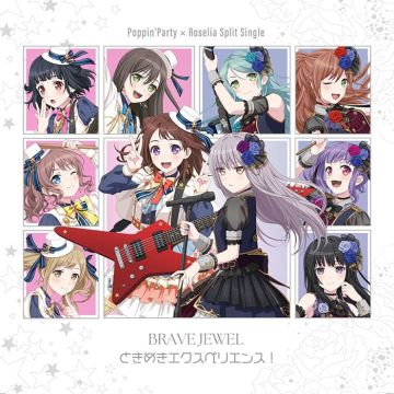 POPPIN`PARTY.ROSELIA - BANG DREAM! - BRAVE JEWEL / TOKIMEKI EXPERIENCE! (LIMITED-B W/ BL