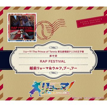 ECHIZEN,RYOMA & WOLF.BOO.F - RAP FESTIVAL (MINI CD)