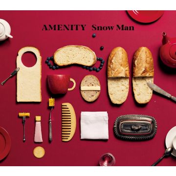 SNOW MAN - AMENITY (LIMITED/VERSION B/BOXSET/DIGIPAK)
