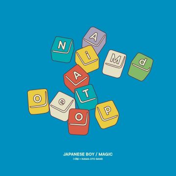 I-DEP & NAMAOTO BAND - JAPANESE BOY/MAGIC