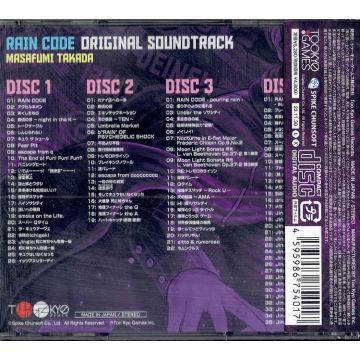Masafumi Takada - Rain Code Original Soundtrack (JAPAN 4xCD)