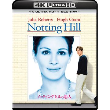 JULIA ROBERTS - NOTTING HILL (UHD/BD)