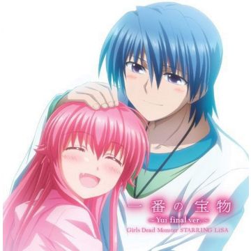 GIRLS DEAD MONSTER S - ICHIBAN NO TAKARAMONO-YUI FINA
