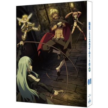 TAIKI KAWAKAMI - TENSEI SHITARA SLIME DATTA KEN DAI 4 KI 1