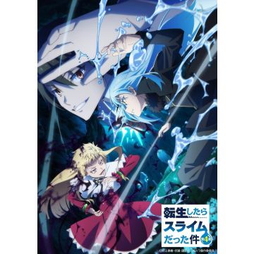 TAIKI KAWAKAMI - TENSEI SHITARA SLIME DATTA KEN DAI 4 KI 4