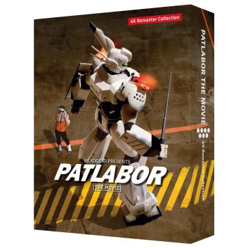 HEAD GEAR - MOBILE POLICE PATLABOR GEKIJOU BAN (4K UHD/REMASTER COLLECTION)