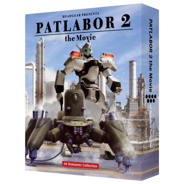 HEAD GEAR - MOBILE POLICE PATLABOR 2 THE MOVIE (4K UHD/REMASTER COLLECTION)