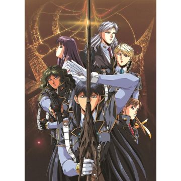 GEKIJOUBAN SILENT MOBIUS (LIMITED/BOXSET)