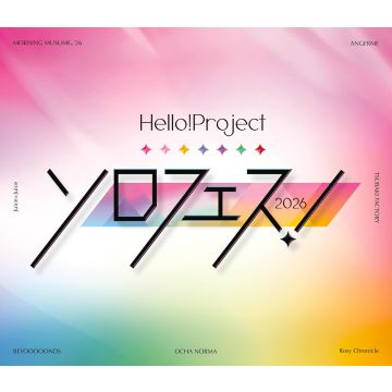 ST PRESENTS...SOLO FES! (2026) (2BD)