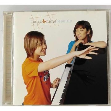 HANAHANA - 2 SOULS
