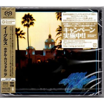 EAGLES - HOTEL CALIFORNIA