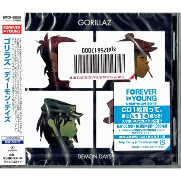 GORILLAZ - DEMON DAYS (BONUS TRACK)