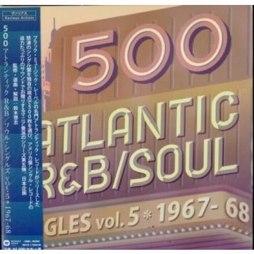 VARIOUS ARTISTS - 500 ATLANTIC R&B/SOUL SINGLES VOL.5