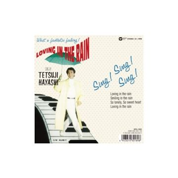 HAYASHI TETSUJI - LOVING IN THE RAIN