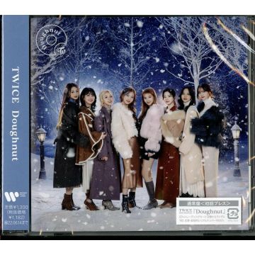 TWICE - DOUGHNUT