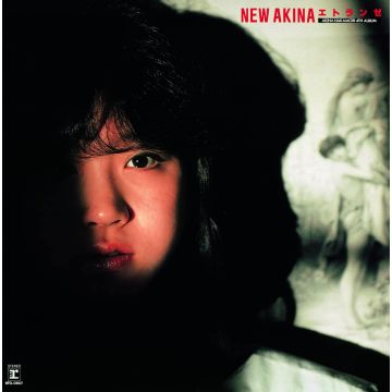NAKAMORI AKINA - NEW AKINA ETRANGER 4TH ALBUM ORIGINAL KARAOKE TSUKI