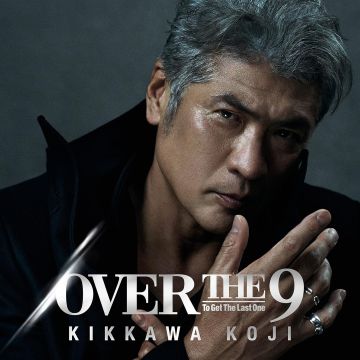 KOJI KIKKAWA - OVER THE 9 (LIMITED)