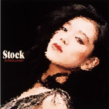 AKINA NAKAMORI - STOCK - 2023 LACQUER MASTER SOUND