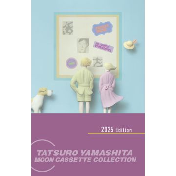 TATSURO YAMASHITA - POCKET MUSIC