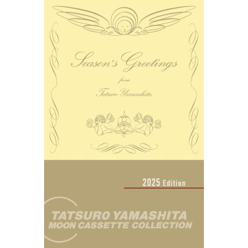 TATSURO YAMASHITA - SEASONS GREETINGS