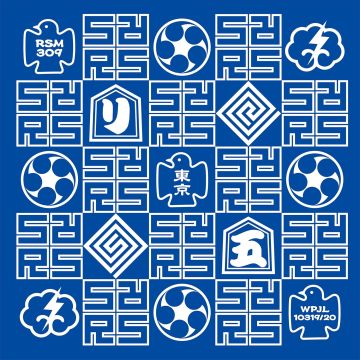 RIP SLYME - TOKYO CLASSIC