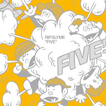 RIP SLYME - FIVE