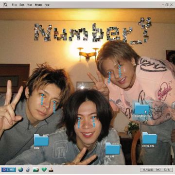 NUMBER I - REBON/BUGS LIFE/DIGITAL GIRL