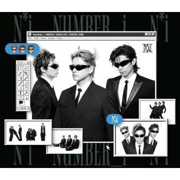 NUMBER I - REBON/BUGS LIFE/DIGITAL GIRL (LIMITED)