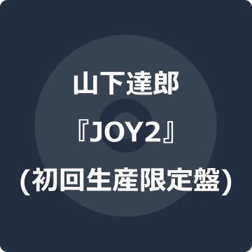 TATSURO YAMASHITA - JOY2 (LIMITED)
