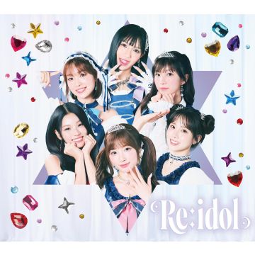 LIGHTSUM - RE:IDOL (LIMITED/DIGIPAK)