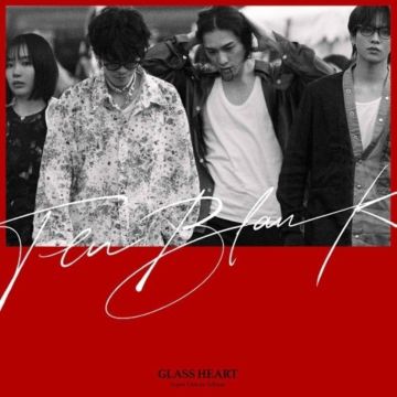 TENBLANK - GLASS HEART(SUPER DELUXE EDITION)