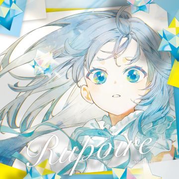 RUPOIRE - RUPOIRE