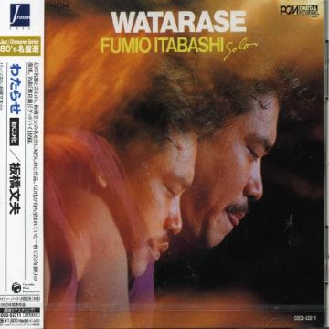 FUMIO ITABASHI - WATARASE